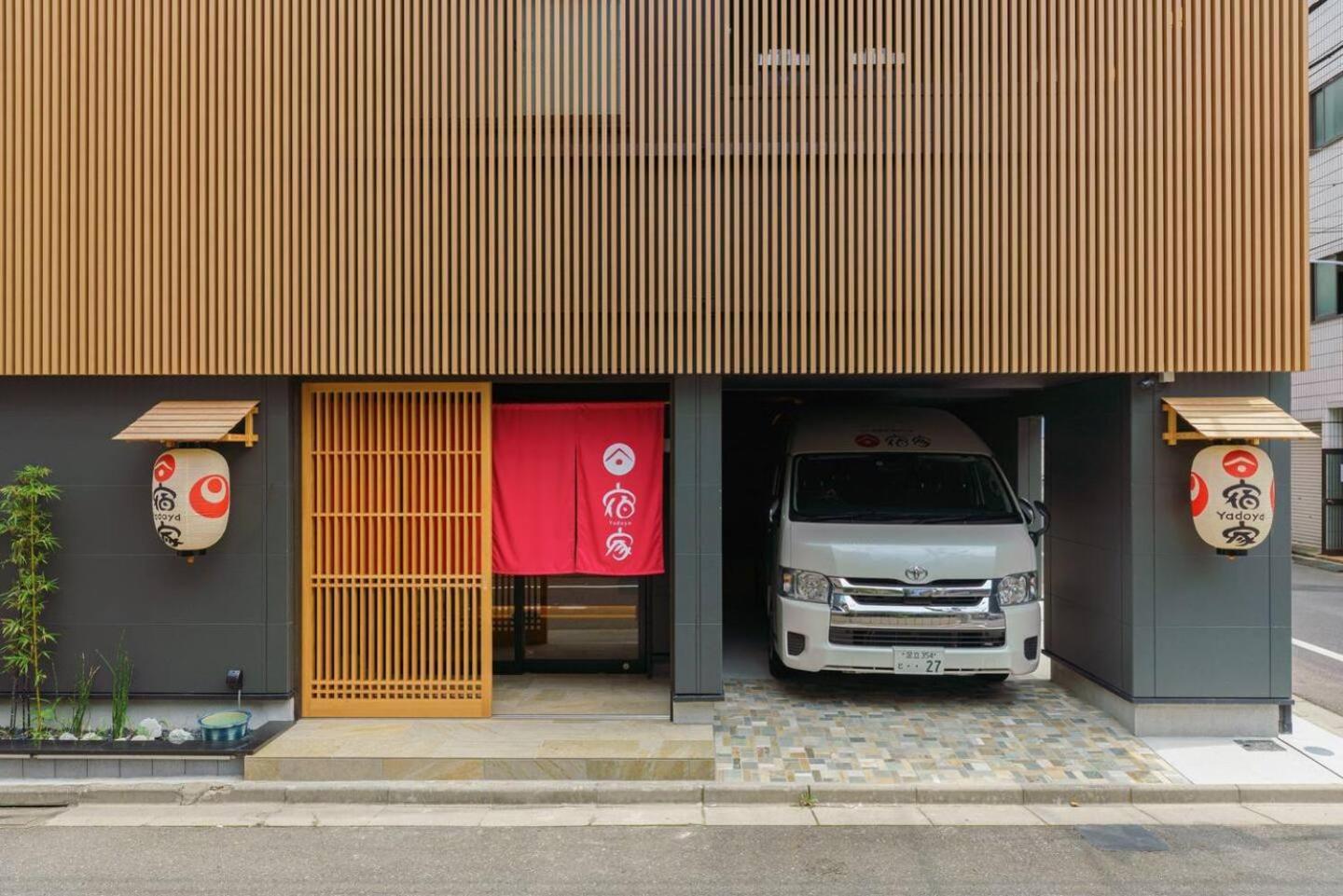 Hotel Yadoya 雀 Tokio Exterior foto