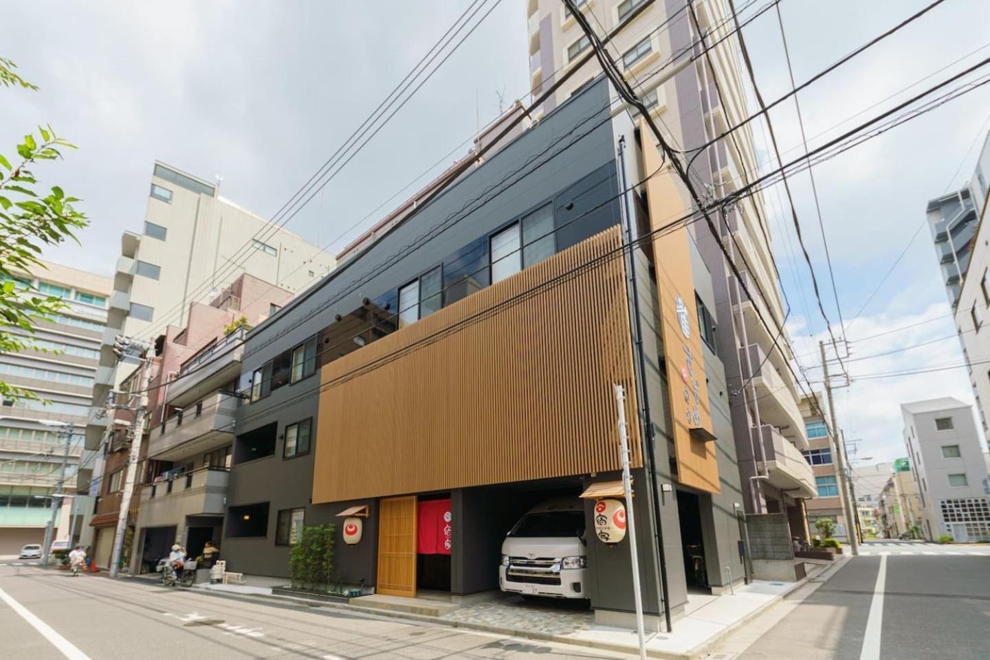 Hotel Yadoya 雀 Tokio Exterior foto