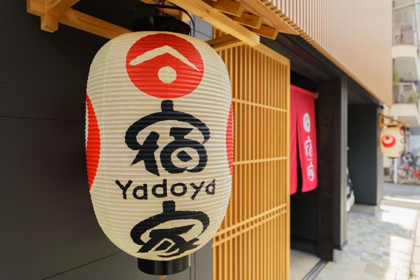 Hotel Yadoya 雀 Tokio Exterior foto