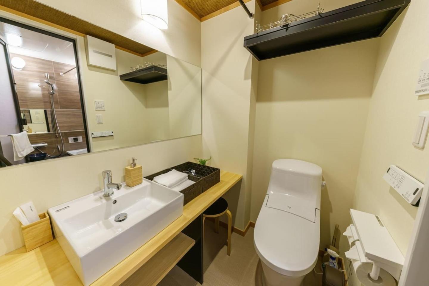Hotel Yadoya 雀 Tokio Habitación foto