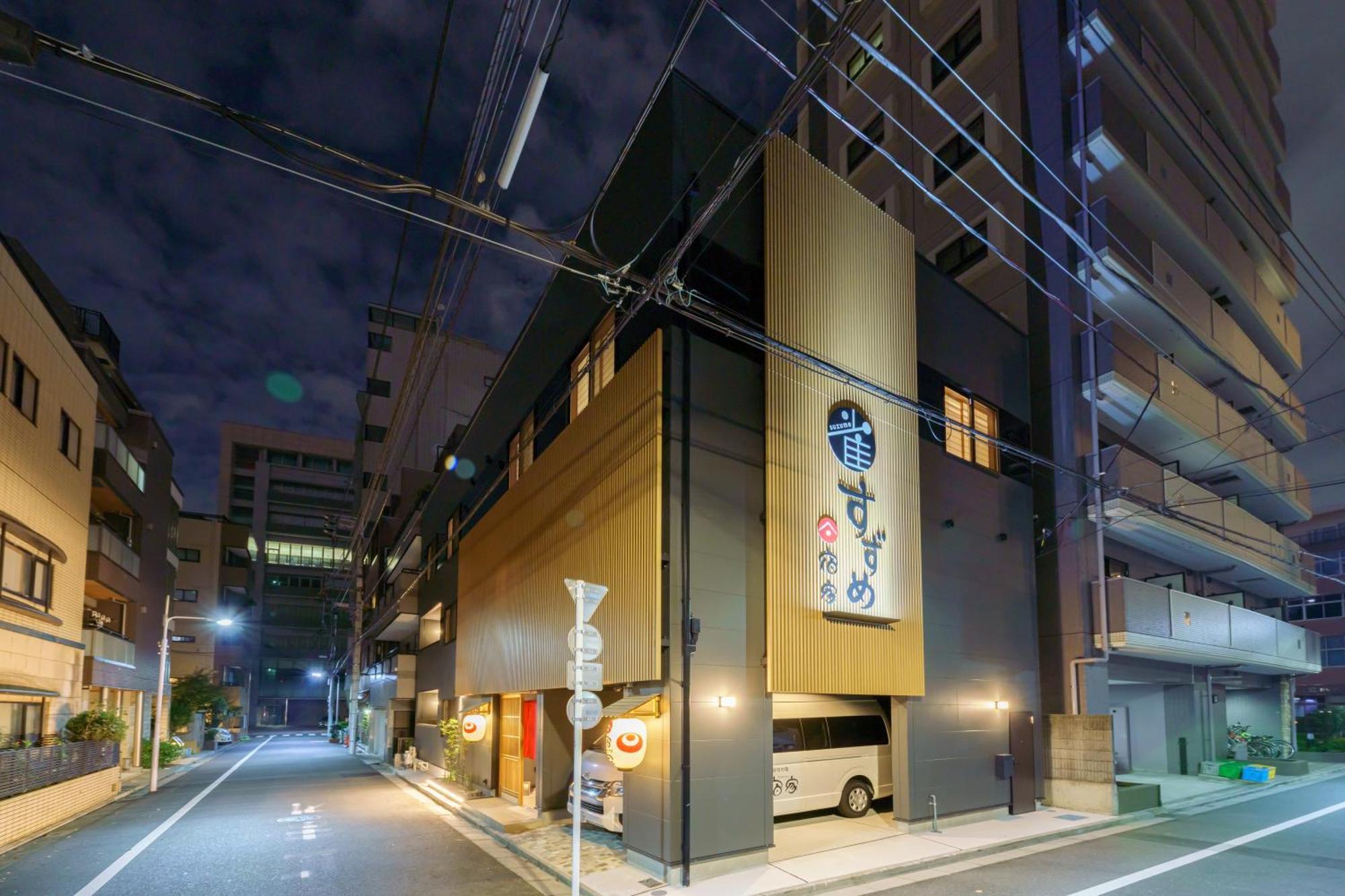 Hotel Yadoya 雀 Tokio Exterior foto